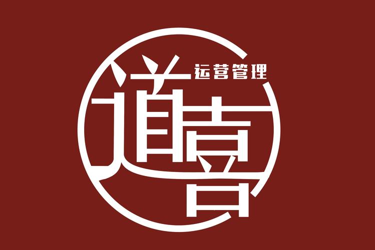 从技术深耕到生态构建 一家科技企业的多维发展路径