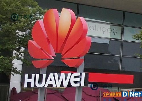 网络切片技术 驱动移动运营商迈向物联网与智能工厂的新纪元