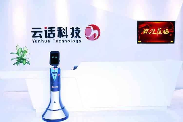 深耕网络技术开发与全方位技术服务 赋能信息、电子、计算机及通信科技领域